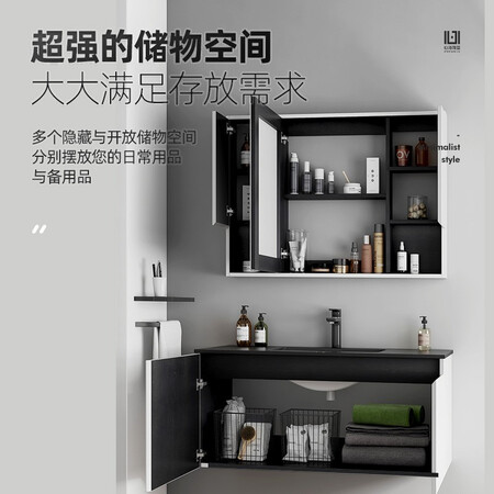Xinhaijialan slate bathroom cabinet combination modern and simple smart mirror cabinet bathroom washbasin vanity sink basin cabinet combination solid wood bathroom set 4435 1.0m hanging cabinet with ordinary mirror cabinet-4435 Xinhaijialan slate bathroom cabinet combination modern and simple smart mirror cabinet bathroom washbasin vanity sink basin cabinet combination solid wood bathroom set 4435 1.0m hanging cabinet with ordinary mirror cabinet-4435