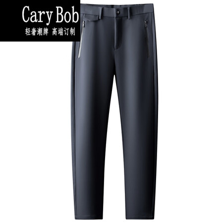 International high-end Italian CARY BOB light luxury light luxury high-end silky men's trousers draped stretch fabric autumn and winter men's straight business casual pants all-match trousers men Paul gray 33 International high-end Italian CARY BOB light luxury light luxury high-end silky men's trousers draped stretch fabric autumn and winter men's straight business casual pants all-match trousers men Paul gray 33