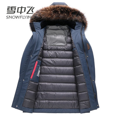 Flying in the snow mid-length goose down jacket men's thickened warmth detachable hooded jacket winter extreme cold outdoor windproof detachable raccoon fur collar fog blue 180/XL Flying in the snow mid-length goose down jacket men's thickened warmth detachable hooded jacket winter extreme cold outdoor windproof detachable raccoon fur collar fog blue 180/XL