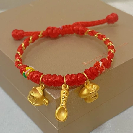 Yisheng Gold Baby Bracelet Bracelet 3D Pure Gold 999 Auspicious Three Treasures Gold Pendant Transfer Pearl Red Rope Bracelet Anklet Baby Bracelet One Year Baby Full Moon Children's Day Gift Gold Worry-free Red Rope Bracelet Champion Hat, Spoon, Official Clothes Three-piece Set Yisheng Gold Baby Bracelet Bracelet 3D Pure Gold 999 Auspicious Three Treasures Gold Pendant Transfer Pearl Red Rope Bracelet Anklet Baby Bracelet One Year Baby Full Moon Children's Day Gift Gold Worry-free Red Rope Bracelet Champion Hat, Spoon, Official Clothes Three-piece Set