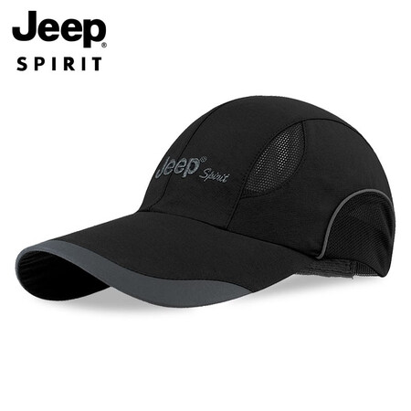 Jeep JEEP hat men's fashion trend baseball cap casual wild cap sports outdoor fishing mountaineering brand hat A0207 dark gray Jeep JEEP hat men's fashion trend baseball cap casual wild cap sports outdoor fishing mountaineering brand hat A0207 dark gray