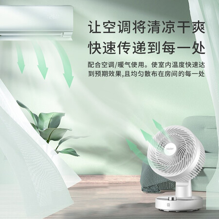 Haier Haier HFX-TJ2025 household electric fan desktop bedroom light sound electric fan household table fan air convection small fan Haier Haier HFX-TJ2025 household electric fan desktop bedroom light sound electric fan household table fan air convection small fan
