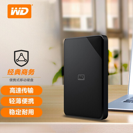Western Digital WD 1TB USB3.0 mobile hard drive Elements SE new element series 2.5-inch mechanical hard drive high-speed transmission, thin and portable Western Digital WD 1TB USB3.0 mobile hard drive Elements SE new element series 2.5-inch mechanical hard drive high-speed transmission, thin and portable