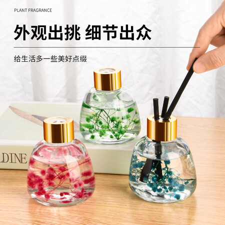 Hua Decoration Car Perfume Car Aromatherapy Decoration Car Interior Jewelry Deodorization Car Accessories Decoration Air Freshener Car Ointment Fragrance Perfume Holder Osmanthus Hua Decoration Car Perfume Car Aromatherapy Decoration Car Interior Jewelry Deodorization Car Accessories Decoration Air Freshener Car Ointment Fragrance Perfume Holder Osmanthus