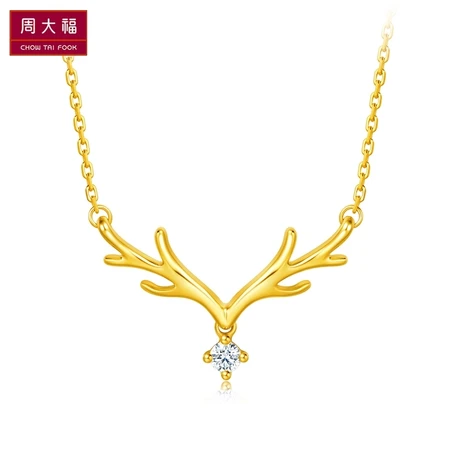 Zhou Dafu 17916 series a deer with you deer head diamond necklace net red diamond clavicle chain NU1977 40cm 3280 Zhou Dafu 17916 series a deer with you deer head diamond necklace net red diamond clavicle chain NU1977 40cm 3280
