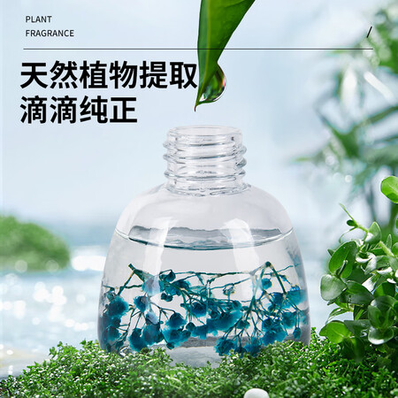 Hua Decoration Car Perfume Car Aromatherapy Decoration Car Interior Jewelry Deodorization Car Accessories Decoration Air Freshener Car Ointment Fragrance Perfume Holder Osmanthus Hua Decoration Car Perfume Car Aromatherapy Decoration Car Interior Jewelry Deodorization Car Accessories Decoration Air Freshener Car Ointment Fragrance Perfume Holder Osmanthus