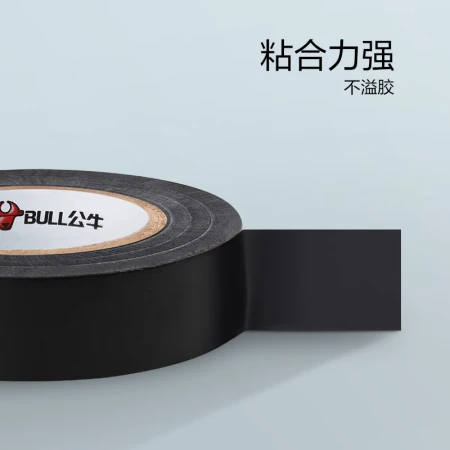 Bull BULL ET6 insulating tape 9M Bull BULL ET6 insulating tape 9M