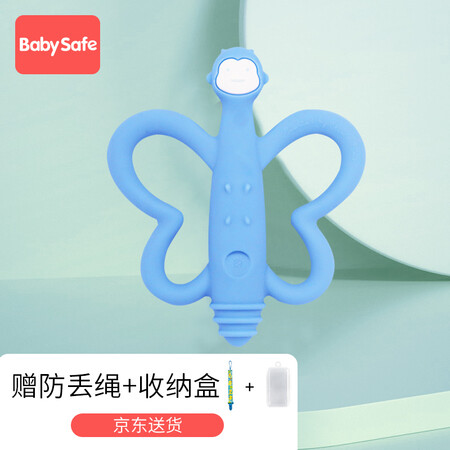 Baby Shi Babysafe baby tooth gel grinding teeth baby bite bite music silicone small mushroom toy can boiled tooth rubber stuck blue butterfly bite brush Baby Shi Babysafe baby tooth gel grinding teeth baby bite bite music silicone small mushroom toy can boiled tooth rubber stuck blue butterfly bite brush