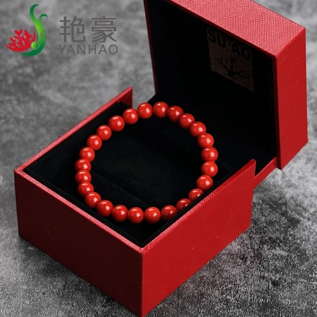 Yanhao Coral Bracelet Natural Coral Beads Single Circle Bracelet Dark Color Bracelets Celebrate and Lucky High-end Jewelry for Girlfriend Wife Mother Birth Year Birthday Gift with Certificate of Appraisal Taiwan Coral Bracelet 3.5~4mm About 3.8g Yanhao Coral Bracelet Natural Coral Beads Single Circle Bracelet Dark Color Bracelets Celebrate and Lucky High-end Jewelry for Girlfriend Wife Mother Birth Year Birthday Gift with Certificate of Appraisal Taiwan Coral Bracelet 3.5~4mm About 3.8g
