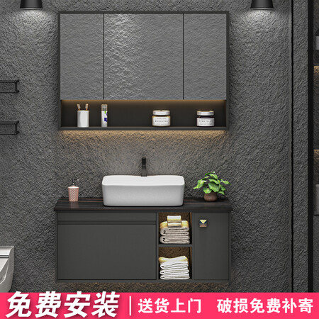 Yanfeng light luxury rock board integrated basin small apartment above counter wash basin cabinet combination bathroom cabinet custom bathroom vanity unit Three countertops optional / cabinet body four colors optional Yanfeng light luxury rock board integrated basin small apartment above counter wash basin cabinet combination bathroom cabinet custom bathroom vanity unit Three countertops optional / cabinet body four colors optional