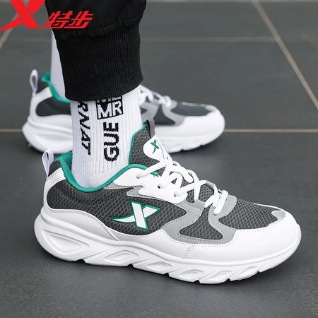 Xtep men's shoes sports shoes men's autumn and winter mesh shoes shock-absorbing new running shoes lightweight running shoes casual shoes men's sports shoes bag white gray green 45 Xtep men's shoes sports shoes men's autumn and winter mesh shoes shock-absorbing new running shoes lightweight running shoes casual shoes men's sports shoes bag white gray green 45