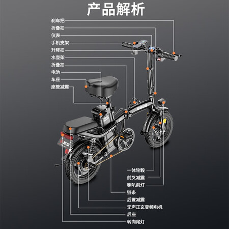 Shuailing folding electric car new national standard driving special adult portable scooter lithium battery battery car mysterious black/car-grade battery/power-assisted battery life Luxury 8-weight shock-absorbing A-grade battery/power-assisted battery life of 60 miles and 25 kilometers of pure electricity Shuailing folding electric car new national standard driving special adult portable scooter lithium battery battery car mysterious black/car-grade battery/power-assisted battery life Luxury 8-weight shock-absorbing A-grade battery/power-assisted battery life of 60 miles and 25 kilometers of pure electricity