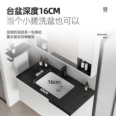 Xinhaijialan slate bathroom cabinet combination modern and simple smart mirror cabinet bathroom washbasin vanity sink basin cabinet combination solid wood bathroom set 4435 1.0m hanging cabinet with ordinary mirror cabinet-4435 Xinhaijialan slate bathroom cabinet combination modern and simple smart mirror cabinet bathroom washbasin vanity sink basin cabinet combination solid wood bathroom set 4435 1.0m hanging cabinet with ordinary mirror cabinet-4435