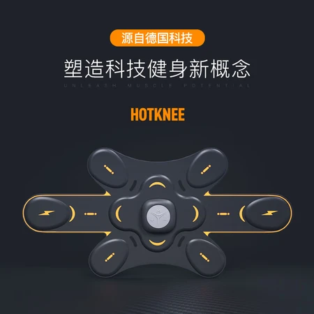 HOT KNEE fat rejection machine weight loss equipment unisex stomach shock artifact lazy fitness belt intelligent shaking machine abdominal muscle stickers fitness equipment abdominal fat fitness equipment upgrade remote control black HOT KNEE fat rejection machine weight loss equipment unisex stomach shock artifact lazy fitness belt intelligent shaking machine abdominal muscle stickers fitness equipment abdominal fat fitness equipment upgrade remote control black