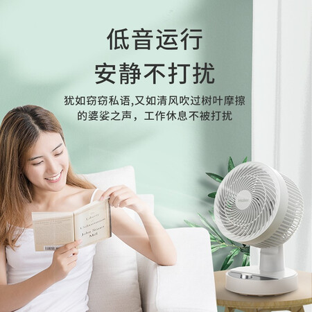 Haier Haier HFX-TJ2025 household electric fan desktop bedroom light sound electric fan household table fan air convection small fan Haier Haier HFX-TJ2025 household electric fan desktop bedroom light sound electric fan household table fan air convection small fan