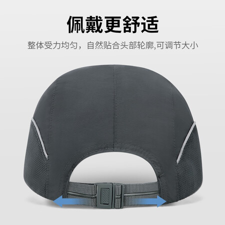 Jeep JEEP hat men's fashion trend baseball cap casual wild cap sports outdoor fishing mountaineering brand hat A0207 dark gray Jeep JEEP hat men's fashion trend baseball cap casual wild cap sports outdoor fishing mountaineering brand hat A0207 dark gray