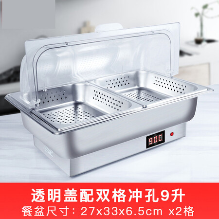 Hedonic buffet holding stove commercial electric heating buffet stove visual insulation meal stove hotel breakfast buffy stove flip cover digital display three grid deepened 13 liters / all steel flip cover 304 stainless steel dinner basin Hedonic buffet holding stove commercial electric heating buffet stove visual insulation meal stove hotel breakfast buffy stove flip cover digital display three grid deepened 13 liters / all steel flip cover 304 stainless steel dinner basin