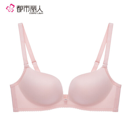 Metropolitan Beauty Bra Set Women's Spring 2021 No Steel Ring Gathered, Creamy Surface Seamless Deep V Bra Underwear Set 2B8520 Pink 36/80B Metropolitan Beauty Bra Set Women's Spring 2021 No Steel Ring Gathered, Creamy Surface Seamless Deep V Bra Underwear Set 2B8520 Pink 36/80B