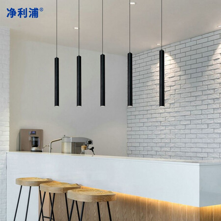 Netlip chandelier bar counter restaurant bar chandelier modern minimalist Nordic long tube hanging wire lamp black cylindrical front desk creative personality warm led restaurant chandelier warm white light 5w-hanging wire adjustable length suitable for 3-5 flat Netlip chandelier bar counter restaurant bar chandelier modern minimalist Nordic long tube hanging wire lamp black cylindrical front desk creative personality warm led restaurant chandelier warm white light 5w-hanging wire adjustable length suitable for 3-5 flat