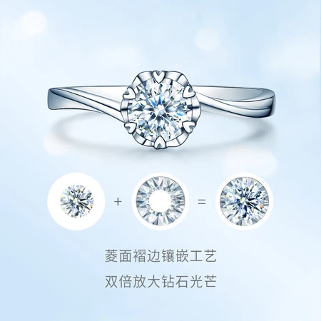 Zokay Diamond Ring White 18K Gold Six-claw Diamond Ring Snowflake Style Car Flower Twist Arm Design Showing Diamond Marriage Proposal Ring Female W0684820 DE/SI12# Zokay Diamond Ring White 18K Gold Six-claw Diamond Ring Snowflake Style Car Flower Twist Arm Design Showing Diamond Marriage Proposal Ring Female W0684820 DE/SI12#