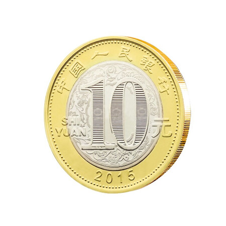 Collect the world 2015 Year of the Goat commemorative coin The second round of the Year of the Goat commemorative coin 10 yuan face value New commemorative coin collection Single bare coin Collect the world 2015 Year of the Goat commemorative coin The second round of the Year of the Goat commemorative coin 10 yuan face value New commemorative coin collection Single bare coin