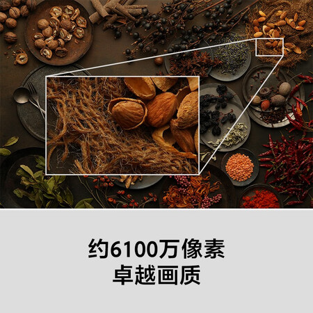 Sony SONYAlpha 7R IV full-frame mirrorless digital camera Single body flagship image quality about 61 million pixels a7r4a/a7rm4a/ILCE-7RM4A Sony SONYAlpha 7R IV full-frame mirrorless digital camera Single body flagship image quality about 61 million pixels a7r4a/a7rm4a/ILCE-7RM4A