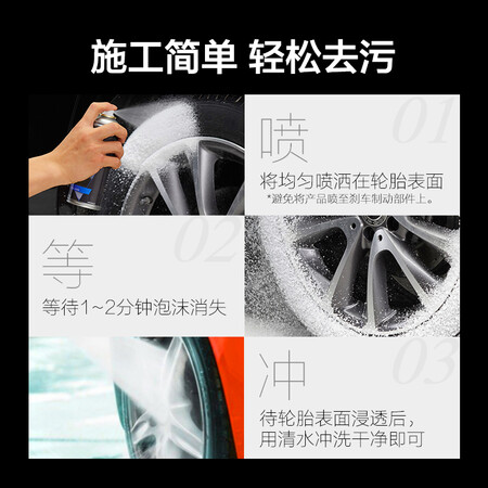 3M Car Tire Wax Motorcycle Tire Glaze Bright Cleaner Polishing Foam Cleaning and Maintenance 420ml Tire Bao Waterproof and Delayed Aging PN36803 Auto Supplies 3M Car Tire Wax Motorcycle Tire Glaze Bright Cleaner Polishing Foam Cleaning and Maintenance 420ml Tire Bao Waterproof and Delayed Aging PN36803 Auto Supplies