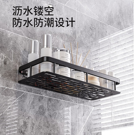 Shang Meide Toilet Shelves Perforated Washing Table Towel Rack Pendant Toilet Toilet Storage Supplies Bathroom Shelves Black-Single Layer 1 Pack Shang Meide Toilet Shelves Perforated Washing Table Towel Rack Pendant Toilet Toilet Storage Supplies Bathroom Shelves Black-Single Layer 1 Pack