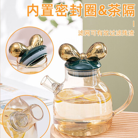 Xiderun Light Luxury Tea Cup Kettle Cup Set Household Family Glass Water Cup Living Room Coffee Table Drinking Cup Nordic Modern 1 Mickey Pot 4 Glasses + Cup Holder Tray Dark Green Xiderun Light Luxury Tea Cup Kettle Cup Set Household Family Glass Water Cup Living Room Coffee Table Drinking Cup Nordic Modern 1 Mickey Pot 4 Glasses + Cup Holder Tray Dark Green
