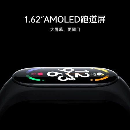 Xiaomi Mi Band 7 NFC Optional Sports Band 6 Upgraded Version Blood Oxygen Sleep Heart Rate Detection Women's Health Reminder Mi Band 7-Standard Edition Xiaomi Mi Band 7 NFC Optional Sports Band 6 Upgraded Version Blood Oxygen Sleep Heart Rate Detection Women's Health Reminder Mi Band 7-Standard Edition
