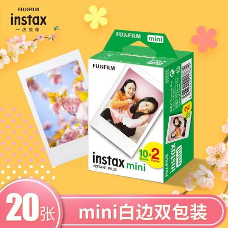 Fuji FUJIFILM Polaroid mini photo paper is suitable for mini7+/7s/9/8/11 one-time imaging universal white edge double packaging 20 standard boxes Fuji FUJIFILM Polaroid mini photo paper is suitable for mini7+/7s/9/8/11 one-time imaging universal white edge double packaging 20 standard boxes