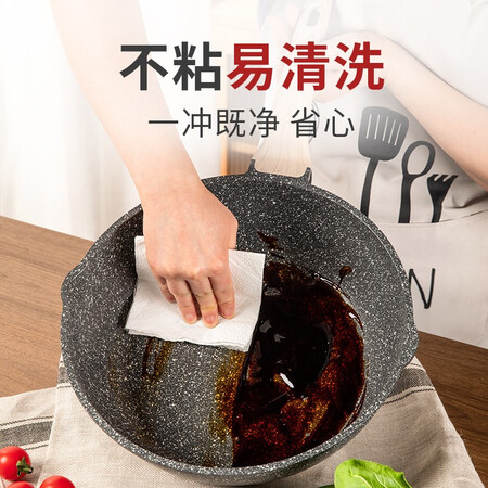 Carrot frying pan non-stick frying pan Maifan stone non-stick pan induction cooker frying pan non-stick cooking pot frying dual-purpose with lid 28cm Carrot frying pan non-stick frying pan Maifan stone non-stick pan induction cooker frying pan non-stick cooking pot frying dual-purpose with lid 28cm