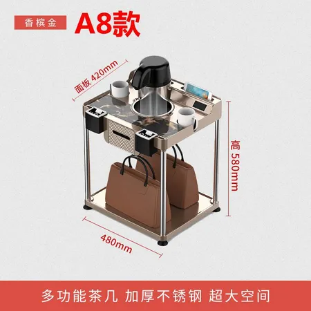 2021 new mahjong machine coffee table small tea table next to mahjong table supporting multi-functional corner chess and card room teahouse shelf tea rack A8 luxury multi-functional coffee table with a pulley 2021 new mahjong machine coffee table small tea table next to mahjong table supporting multi-functional corner chess and card room teahouse shelf tea rack A8 luxury multi-functional coffee table with a pulley