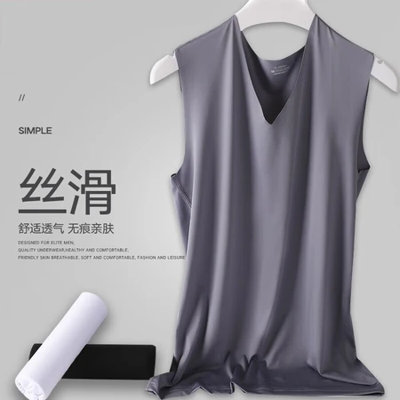 Nanjiren one-piece men's ice silk seamless vest wide shoulder sleeveless T-shirt summer sports fitness underwear high elastic breathable quick-drying casual V-neck slim bottoming sweatshirt casually tailored waistcoat men's vest-space gray XXL size Nanjiren one-piece men's ice silk seamless vest wide shoulder sleeveless T-shirt summer sports fitness underwear high elastic breathable quick-drying casual V-neck slim bottoming sweatshirt casually tailored waistcoat men's vest-space gray XXL size