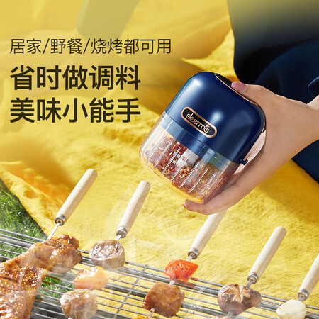 Deerma Garlic Grinder, Meat Grinder, Wireless Electric, Garlic Stirring Device, Garlic Stirring Device, Garlic Machine Pulling Garlic Device, Complementary Food Machine, Cooking Machine, Kitchen Supplies JS200 Deerma Garlic Grinder, Meat Grinder, Wireless Electric, Garlic Stirring Device, Garlic Stirring Device, Garlic Machine Pulling Garlic Device, Complementary Food Machine, Cooking Machine, Kitchen Supplies JS200