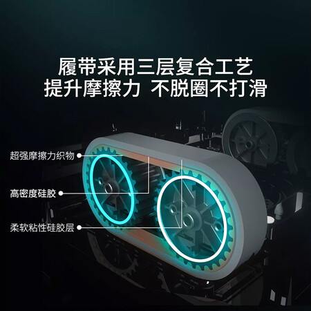 Xiaomi Youpin Hutt window cleaning robot glass window treasure household window cleaning artifact intelligent frequency conversion automatic adjustment back to the starting point 26Kpa super suction host remote control Xiaomi Youpin Hutt window cleaning robot glass window treasure household window cleaning artifact intelligent frequency conversion automatic adjustment back to the starting point 26Kpa super suction host remote control