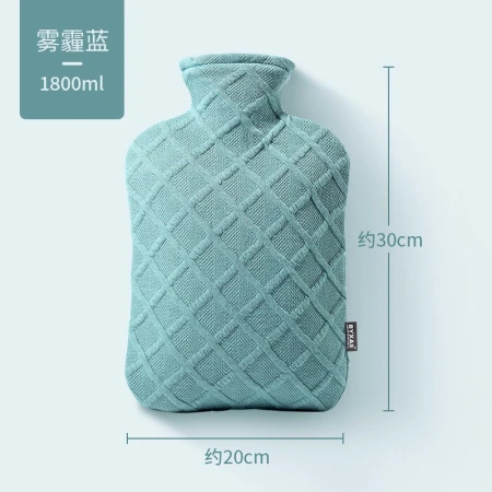 BYXAS/Bai Sai Shi German TUV certified water filling warm water bag water injection hot water bag hand warmer treasure large 1.8L smog blue BYXAS/Bai Sai Shi German TUV certified water filling warm water bag water injection hot water bag hand warmer treasure large 1.8L smog blue