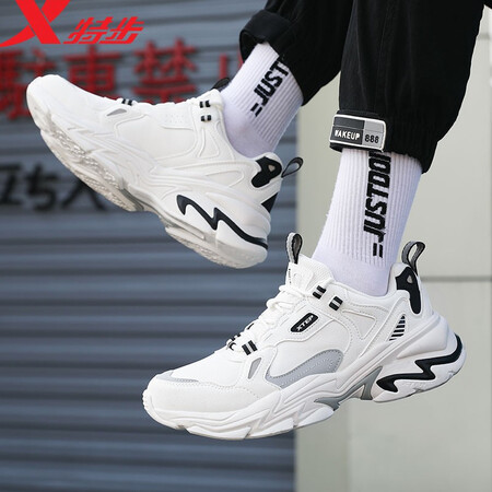 Xtep men's shoes sports shoes men's autumn and winter leather shoes shock absorption new running shoes running shoes casual shoes men's sports shoes bag old shoes men white 42 Xtep men's shoes sports shoes men's autumn and winter leather shoes shock absorption new running shoes running shoes casual shoes men's sports shoes bag old shoes men white 42