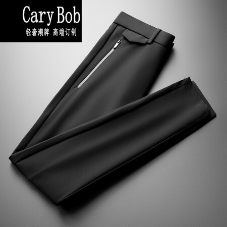 International high-end Italian CARY BOB light luxury light luxury high-end silky men's trousers draped stretch fabric autumn and winter men's straight business casual pants all-match trousers men Paul gray 33 International high-end Italian CARY BOB light luxury light luxury high-end silky men's trousers draped stretch fabric autumn and winter men's straight business casual pants all-match trousers men Paul gray 33
