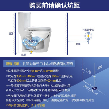 Xijian HOROW jet siphon toilet mute and deodorant dual-stage water-saving toilet C268 toilet 400 pit distance CMTX-8408 Xijian HOROW jet siphon toilet mute and deodorant dual-stage water-saving toilet C268 toilet 400 pit distance CMTX-8408