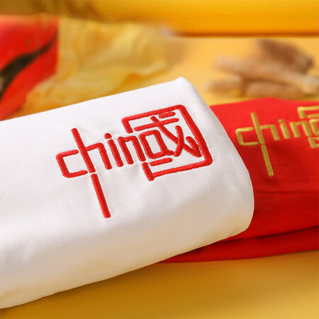 Xinjiang cotton patriotic clothes with Chinese characters clothes with Chinese logo national short-sleeved T-shirt men's 2021 new embroidered T-shirt large size cotton DXT black-left chest red embroidery label 3XL recommended 175-195 kg Xinjiang cotton patriotic clothes with Chinese characters clothes with Chinese logo national short-sleeved T-shirt men's 2021 new embroidered T-shirt large size cotton DXT black-left chest red embroidery label 3XL recommended 175-195 kg