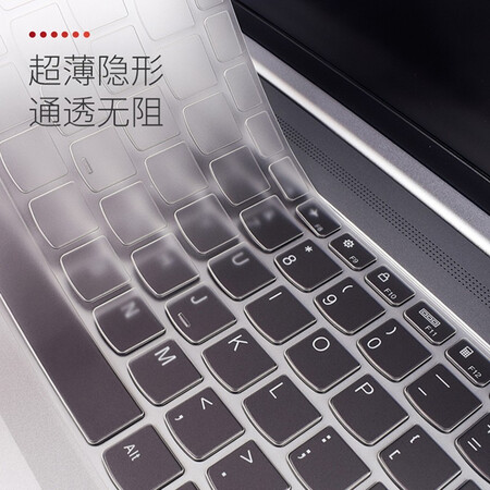 Lenovo Notebook ThinkBook 14P 2021 Keyboard Film Gen2 Screen Film/Computer Bag 14-inch Notebook Accessories Keyboard Film + Anti-Blu-ray Soft Film + Handbag Thinkbook14P 2021 Lenovo Notebook ThinkBook 14P 2021 Keyboard Film Gen2 Screen Film/Computer Bag 14-inch Notebook Accessories Keyboard Film + Anti-Blu-ray Soft Film + Handbag Thinkbook14P 2021