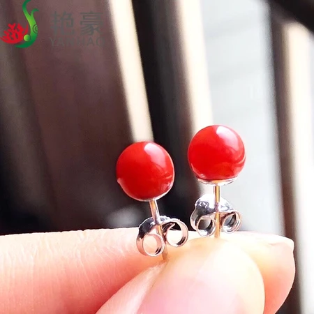 Yanhao Taiwan Sardine Natural Coral Round Bead Single Bead Stud Earrings Deep Sea Organic Gemstone 925 Silver 18K Rose Gold Optional 520 Valentine's Day Gift for Girlfriend Wife Birthday 925 Silver Coral Stud Earrings 6mm Yanhao Taiwan Sardine Natural Coral Round Bead Single Bead Stud Earrings Deep Sea Organic Gemstone 925 Silver 18K Rose Gold Optional 520 Valentine's Day Gift for Girlfriend Wife Birthday 925 Silver Coral Stud Earrings 6mm