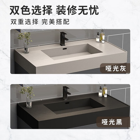 Olandon solid wood bathroom cabinet rock board integrated basin cabinet combination bathroom vanity wash basin modern minimalist bathroom cabinet set Yuwu blue smart mirror cabinet 90 rock board integrated basin Olandon solid wood bathroom cabinet rock board integrated basin cabinet combination bathroom vanity wash basin modern minimalist bathroom cabinet set Yuwu blue smart mirror cabinet 90 rock board integrated basin