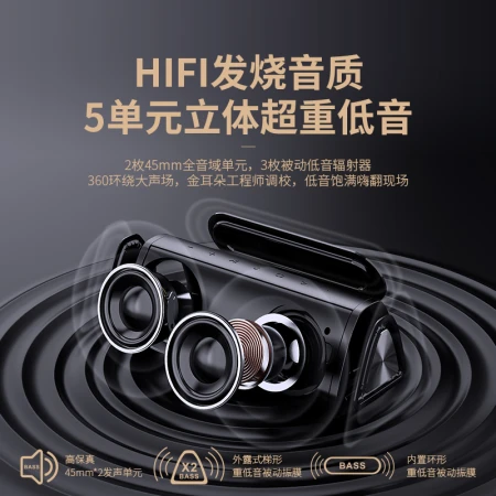MIFA A10+ wireless outdoor bluetooth speaker car overweight subwoofer large volume portable running sports portable computer mobile phone card mini speaker charging camping audio MIFA A10+ wireless outdoor bluetooth speaker car overweight subwoofer large volume portable running sports portable computer mobile phone card mini speaker charging camping audio