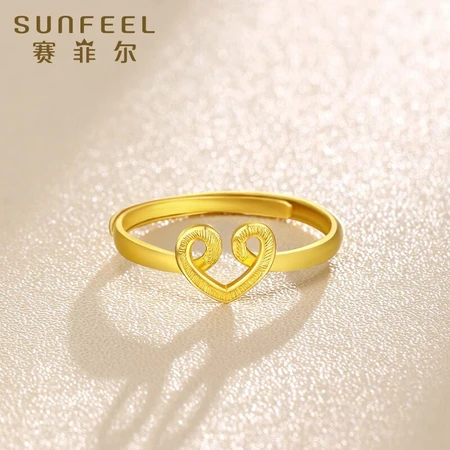 Saifeier Gold Ring Women's Football Gold 999.9 Cartoon Peach Heart Hollow Love Shaped Female Ring for Girlfriend Living Mouth Ring 1.8g Saifeier Gold Ring Women's Football Gold 999.9 Cartoon Peach Heart Hollow Love Shaped Female Ring for Girlfriend Living Mouth Ring 1.8g