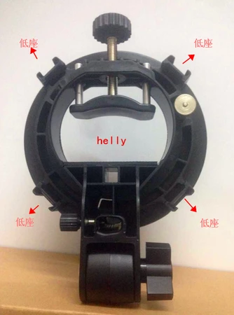 Mi Li S-type bracket flash machine top flash Bowens interface fixed bracket flash lamp holder with handle Mi Li S-type bracket flash machine top flash Bowens interface fixed bracket flash lamp holder with handle