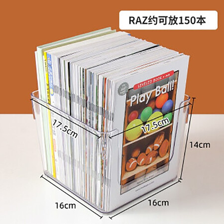 Heineman gk parent-child time raz graded reading English reading material early education enlightenment point reading picture book little master point reading pen star aa full set a grade g1g2 orange box raz storage box Heineman gk parent-child time raz graded reading English reading material early education enlightenment point reading picture book little master point reading pen star aa full set a grade g1g2 orange box raz storage box