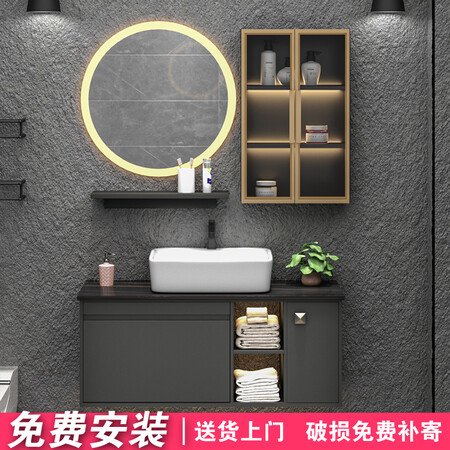 Yanfeng light luxury rock board integrated basin small apartment above counter wash basin cabinet combination bathroom cabinet custom bathroom vanity unit Three countertops optional / cabinet body four colors optional Yanfeng light luxury rock board integrated basin small apartment above counter wash basin cabinet combination bathroom cabinet custom bathroom vanity unit Three countertops optional / cabinet body four colors optional