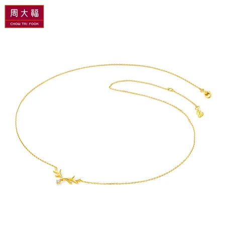 Zhou Dafu 17916 series a deer with you deer head diamond necklace net red diamond clavicle chain NU1977 40cm 3280 Zhou Dafu 17916 series a deer with you deer head diamond necklace net red diamond clavicle chain NU1977 40cm 3280